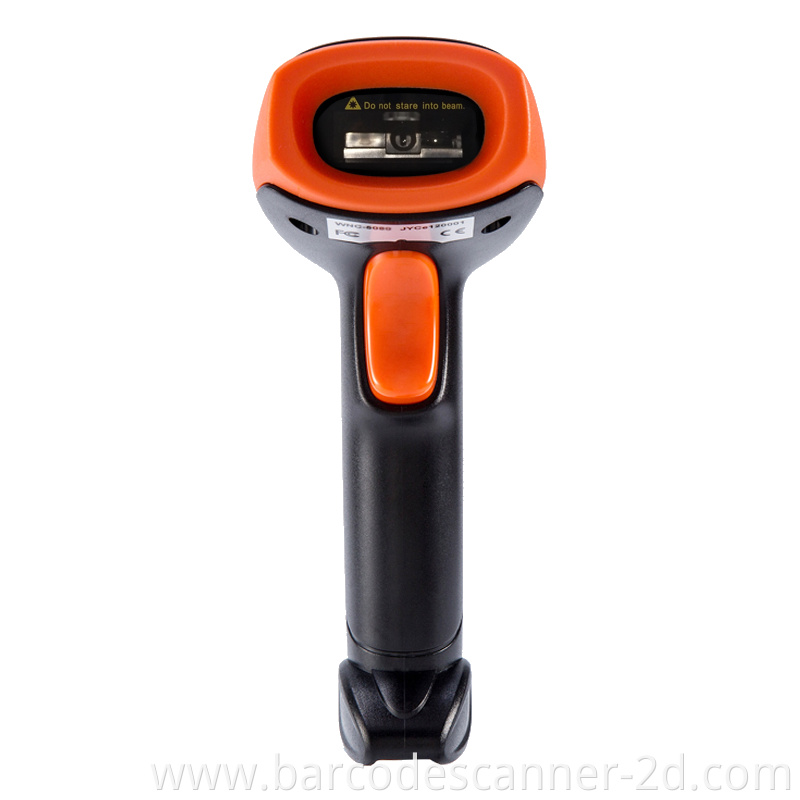 barcode scanner 